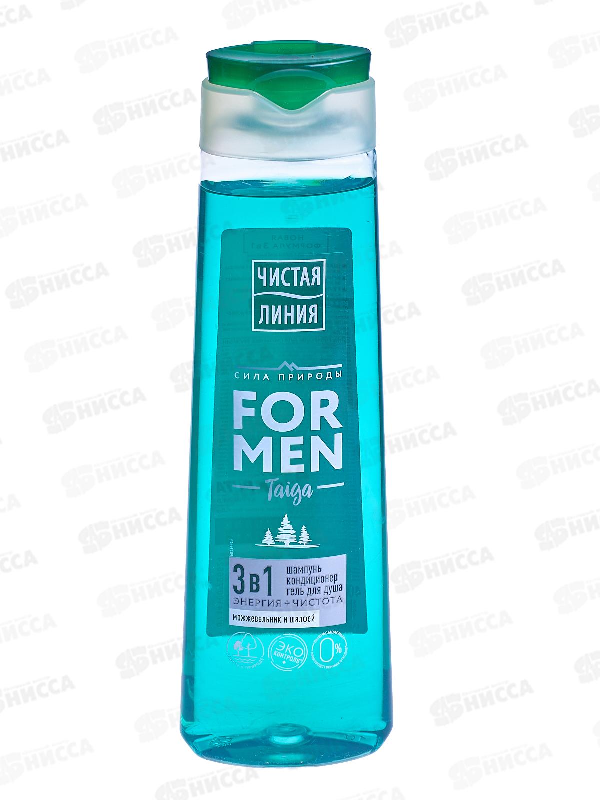 Концерн Калина Чистая Линия шампунь 400мл Энергия+чистота 3в1 мужской *6/12
