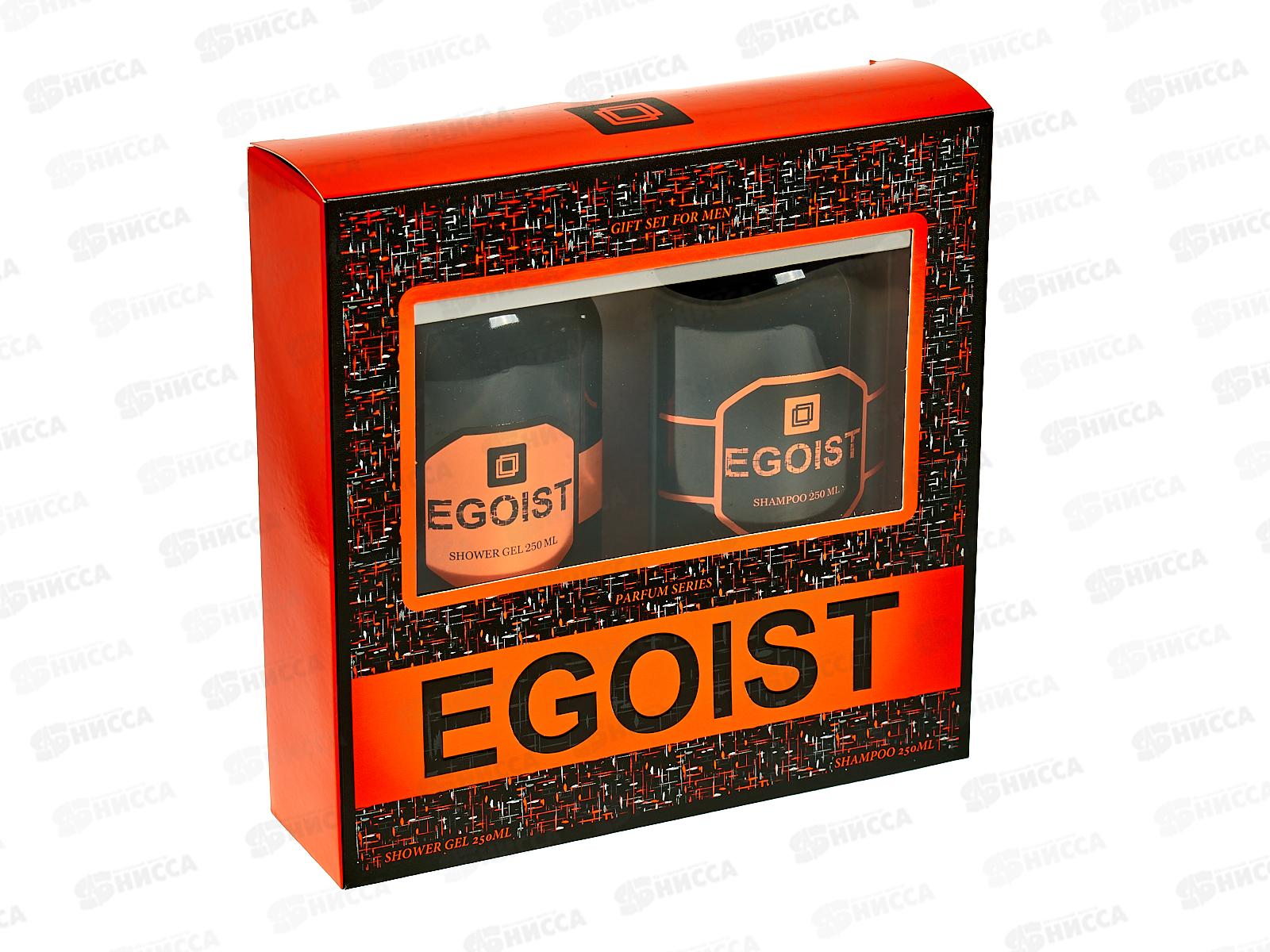 Набор подарочный Egoist (шампунь 250мл + гель для душа 250мл) мужской *10
