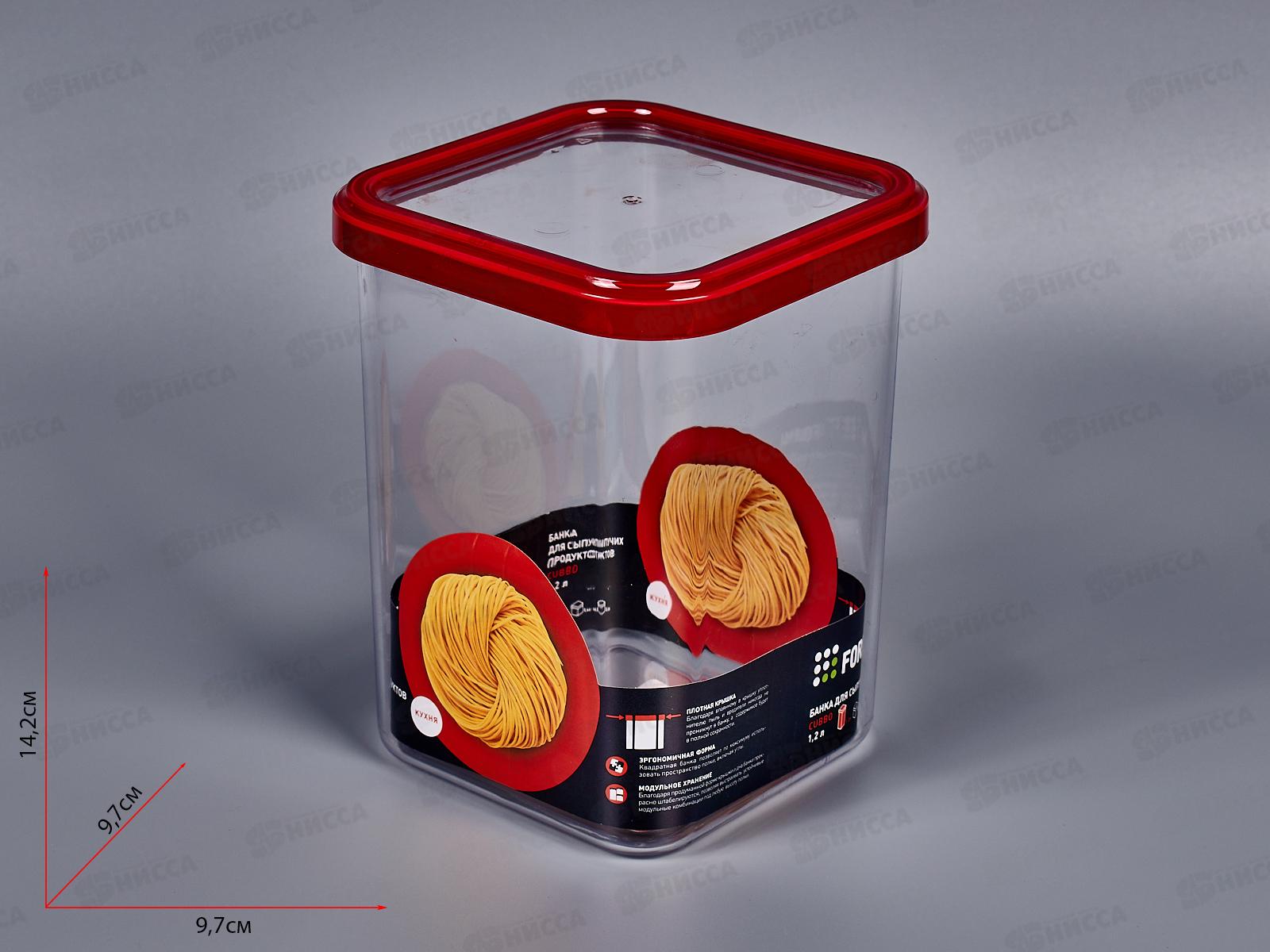 Банка 1,2л "ПРЕМИУМ" квадратная С26702 *12