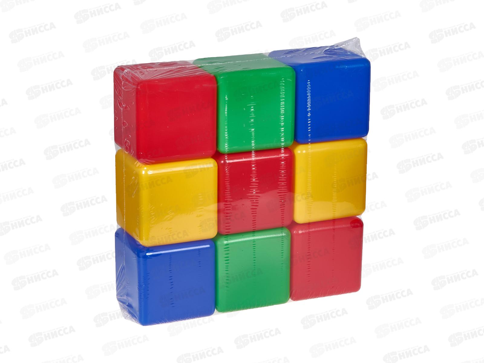 Кубики Веселые 9шт ПИ000006  *11