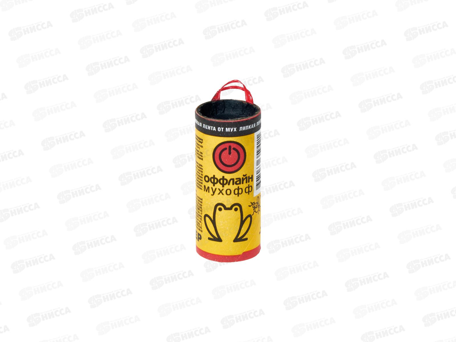 МУХОФФ Супер Оффлайн лента от мух *100/1000