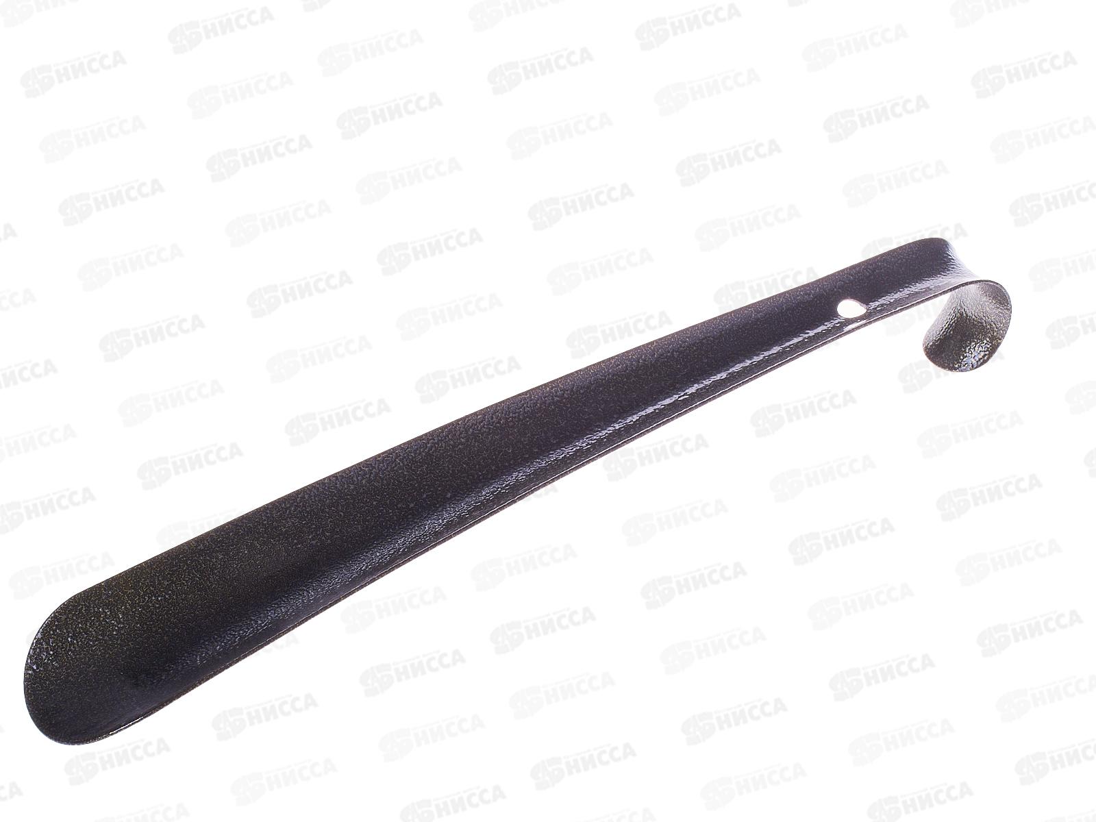 Ложка для обуви металлическая Бронза 30см 003-030 *90