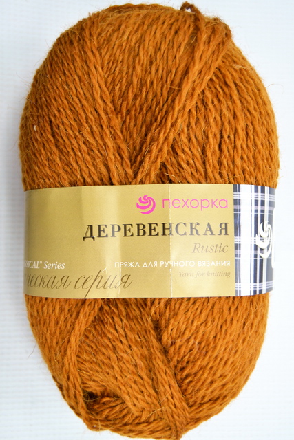 Пряжа Деревенская золотистый шерсть100% 100гр 250м 44