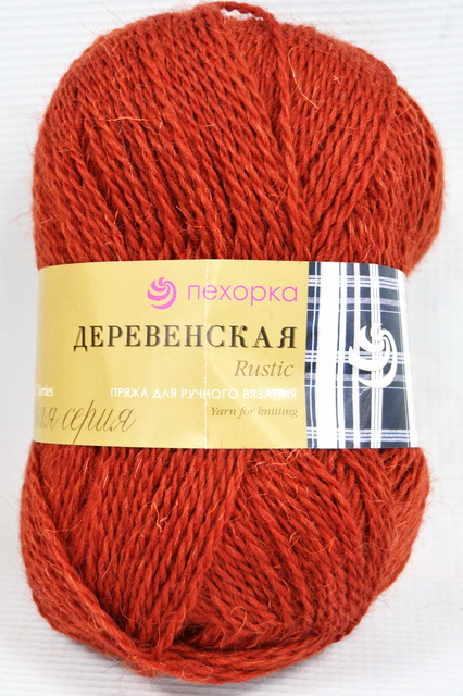 Пряжа Деревенская красное дерево шерсть100% 100гр 250м 487