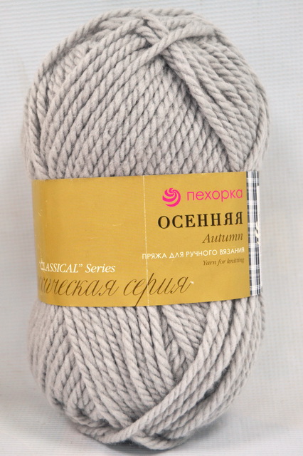 Пряжа Осенняя светло-серый шерсть25% акрил объемный75% 200гр 150м 08