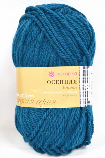 Пряжа Осенняя морская волна шерсть25% акрил объемный75% 200гр 150м 14
