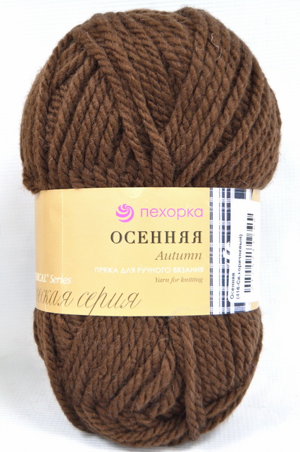 Пряжа Осенняя светло-коричневый шерсть25% акрил объемный75% 200гр 150м 416
