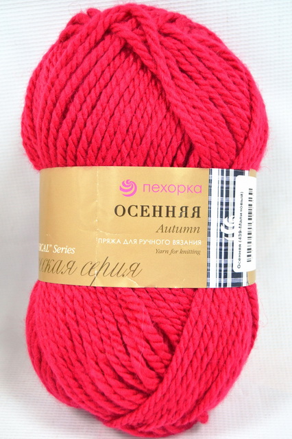 Пряжа Осенняя малиновый шерсть25% акрил объемный75% 200гр 150м 439