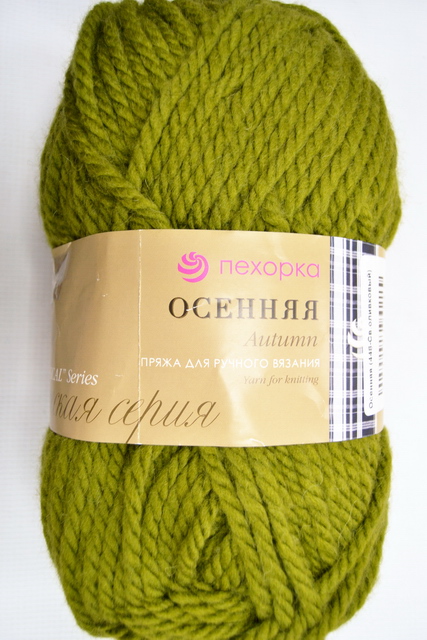 Пряжа Осенняя светло-оливковый шерсть25% акрил объемный75% 200гр 150м 448