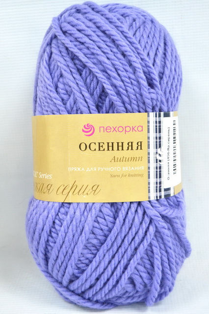 Пряжа Осенняя яркая-сирень шерсть25% акрил объемный75% 200гр 150м 496