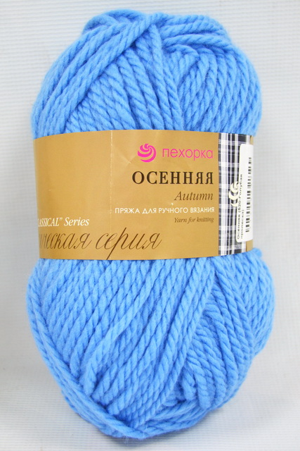 Пряжа Осенняя голубая пролеска шерсть25% акрил объемный75% 200гр 150м 520