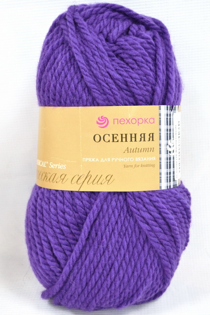 Пряжа Осенняя фиолетовый шерсть25% акрил объемный75% 200гр 150м 78