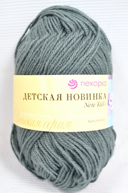 Пряжа Детская новинка самшит акрил100% 50гр 200м 490