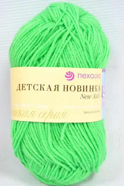 Пряжа Детская новинка экзотика акрил100% 50гр 200м 65