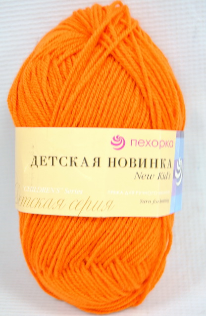 Пряжа Детская новинка календула акрил100% 50гр 200м 79