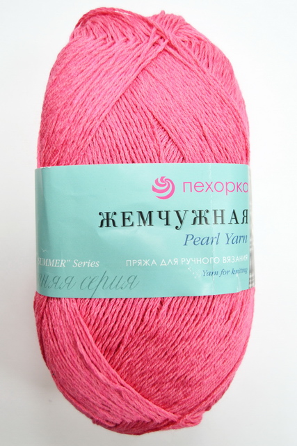 Пряжа Жемчужная ярко-розовый хлопок50% вискоза50% 100гр 425м 11