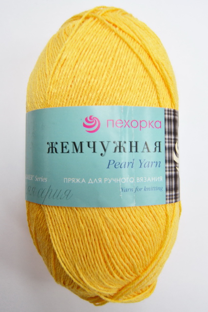 Пряжа Жемчужная желток хлопок50% вискоза50% 100гр 425м 12