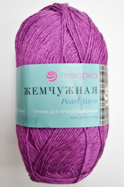 Пряжа Жемчужная фиалка хлопок50% вискоза50% 100гр 425м 179