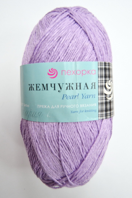Пряжа Жемчужная сирень хлопок50% вискоза50% 100гр 425м 22