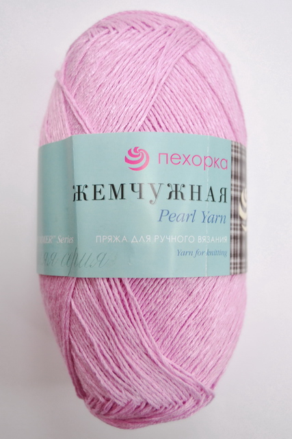 Пряжа Жемчужная розовая сирень  хлопок50% вискоза50% 100гр 425м 29