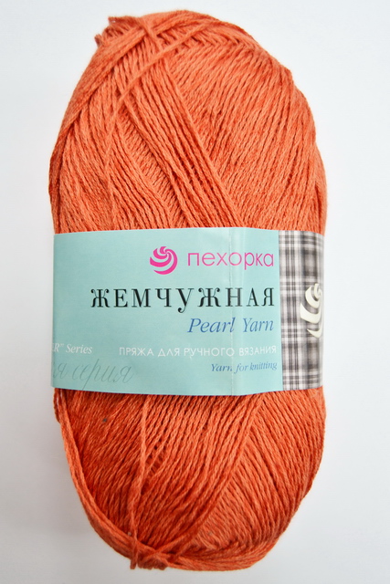 Пряжа Жемчужная светлый-терракот хлопок50% вискоза50% 100гр 425м 30