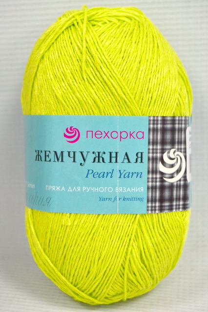 Пряжа Жемчужная незрелый лимон хлопок50% вискоза50% 100гр 425м 483