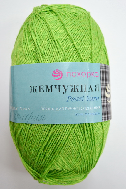 Пряжа Жемчужная экзотика хлопок50% вискоза50% 100гр 425м 65