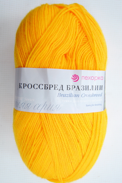 Пряжа Кроссбред Бразилии листопад мериносовая шерсть50% акрил50% 100гр 500м 340