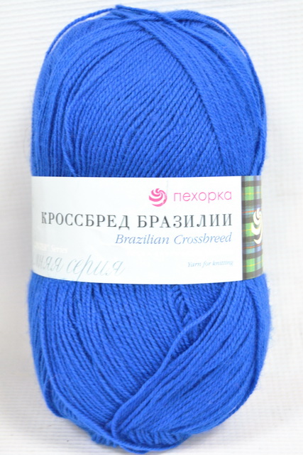 Пряжа Кроссбред Бразилии ультрамарин мериносовая шерсть50% акрил50% 100гр 500м 491