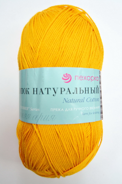 Пряжа Хлопок желток хлопок100% 100гр 425м 12