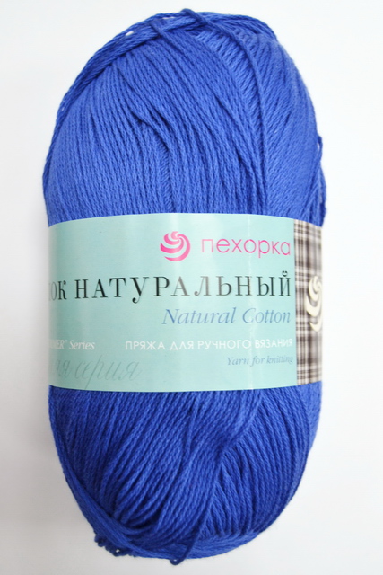 Пряжа Хлопок василек хлопок100% 100гр 425м 26