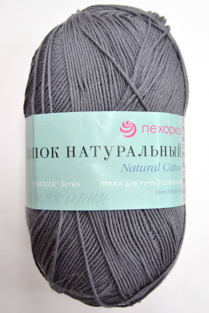 Пряжа Хлопок светлый моренго хлопок100% 100гр 425м 393