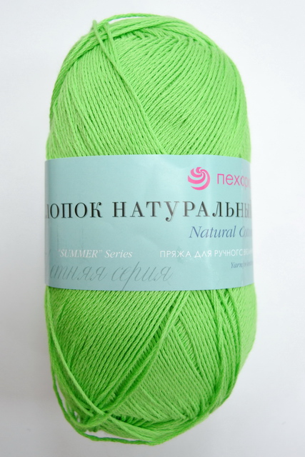 Пряжа Хлопок экзотика хлопок100% 100гр 425м 65