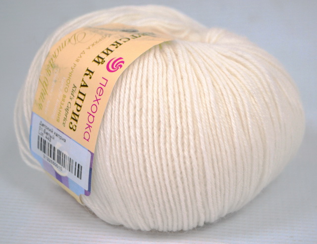 Пряжа Детский каприз белый мериносовая шерсть50% фибра50% 50гр 225м 01