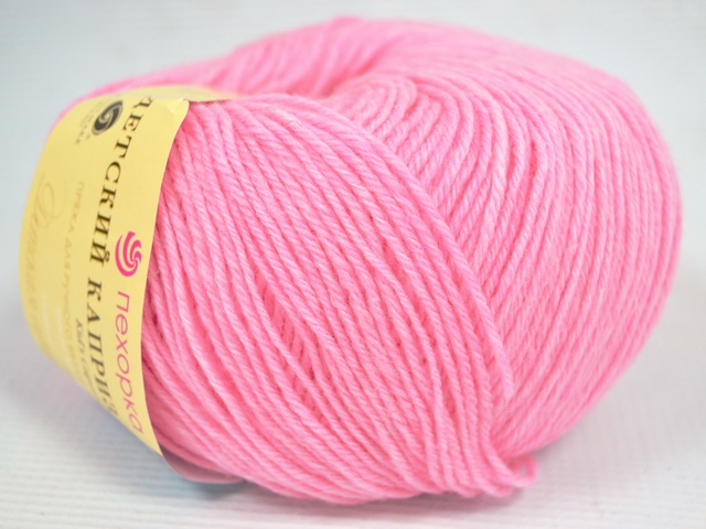 Пряжа Детский каприз яр-розовый мериносовая шерсть50% фибра50% 50гр 225м 11