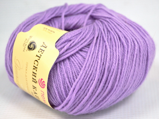 Пряжа Детский каприз фиалка мериносовая шерсть50% фибра50% 50гр 225м 179