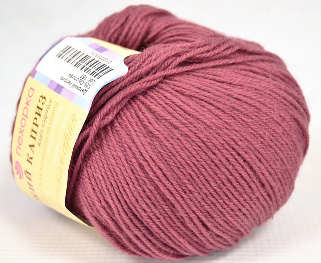 Пряжа Детский каприз светлая-слива мериносовая шерсть50% фибра50% 50гр 225м 525