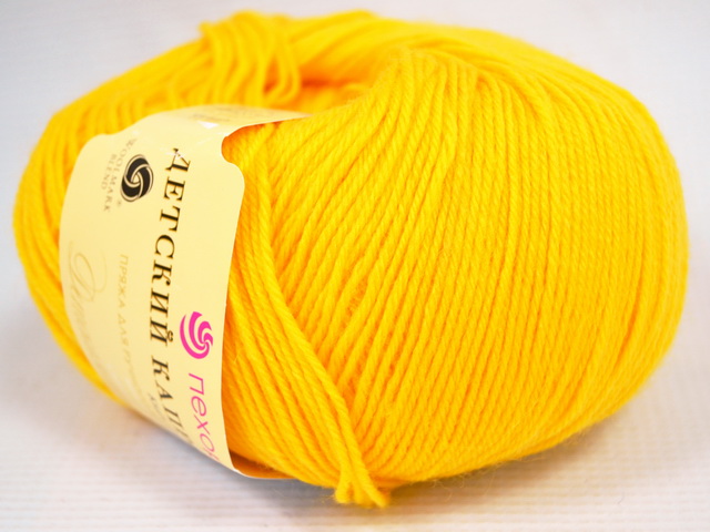 Пряжа Детский каприз теплый желток мериносовая шерсть50% фибра50% 50гр 125м 12