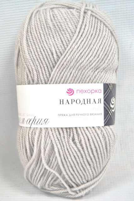 Пряжа Народная светло-серый шерсть30% акрил объемный70% 100гр 220м 08
