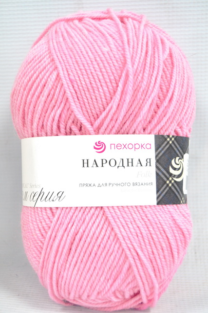 Пряжа Народная розовый шерсть 30%/акрил объемный 70% 100гр 220м 20