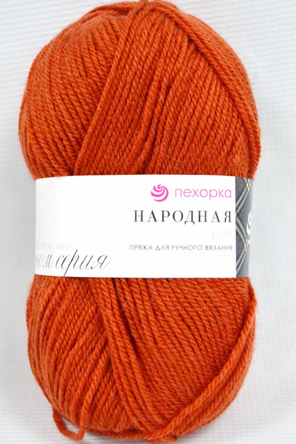Пряжа Народная светлый терракот шерсть30% акрил объемный70% 100гр 220м 30