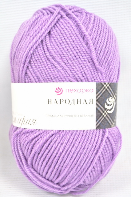 Пряжа Народная лаванда шерсть 30% акрил объемный70% 100гр 220м 329