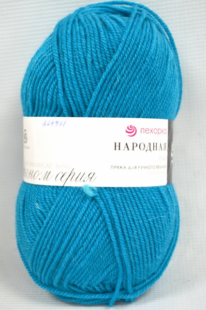 Пряжа Народная темная бирюза шерсть30% акрил объемный70% 100гр 220м 45