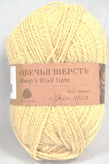 Пряжа Овечья  шерсть 100% 100гр 200м 166 суровый