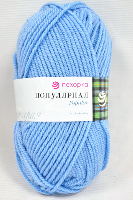 Пряжа Популярная голубой шерсть50% акрил объемный50% 100гр 133м 05