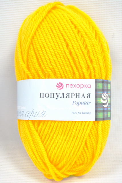 Пряжа Популярная желток шерсть50% акрил объемный50% 100гр 133м 12