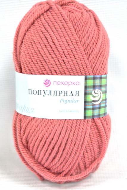 Пряжа Популярная брусника шерсть50% акрил объемный50% 100гр 133м 21