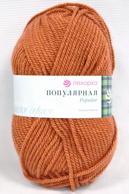 Пряжа Популярная светлый терракот шерсть50% акрил объемный50% 100гр 133м 30