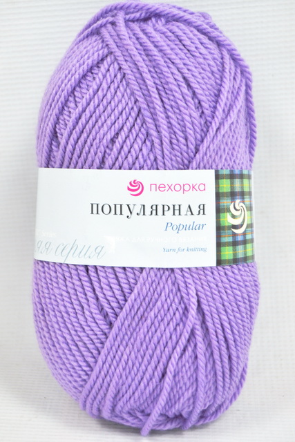Пряжа Популярная светлая фиалка шерсть50% акрил объемный50% 100гр 133м 389