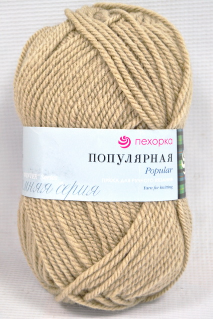 Пряжа Популярная суровый лен шерсть50% акрил объемный50% 100гр 133м 43